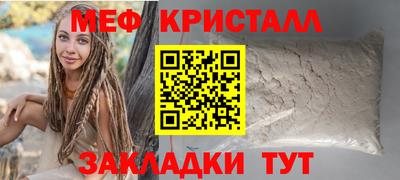 кокаин Комсомольск-на-Амуре