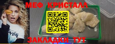 индика Конаково