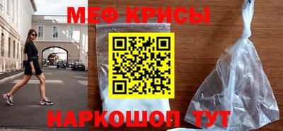 индика Конаково