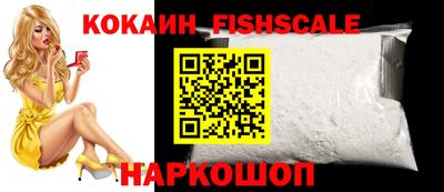 индика Конаково