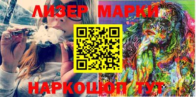 индика Конаково