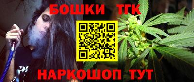 кокаин Комсомольск-на-Амуре