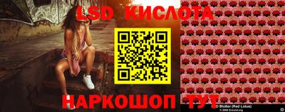 кокаин Комсомольск-на-Амуре