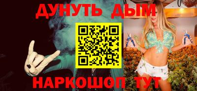 индика Конаково