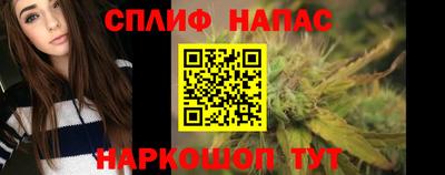 кокаин Комсомольск-на-Амуре