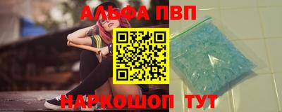 индика Конаково