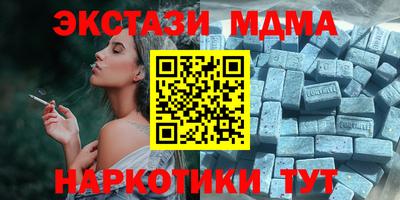 индика Конаково