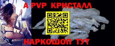 кокаин Комсомольск-на-Амуре