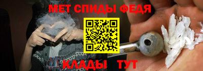 кокаин Комсомольск-на-Амуре