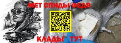 кокаин Комсомольск-на-Амуре