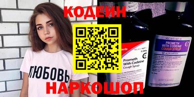 индика Конаково