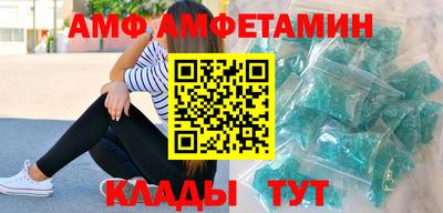 кокаин Комсомольск-на-Амуре