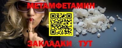 индика Конаково