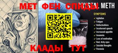 кокаин Комсомольск-на-Амуре