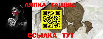 индика Конаково